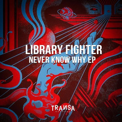 Never Know Why (Original)