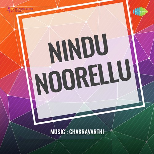 Nindu Noorellu