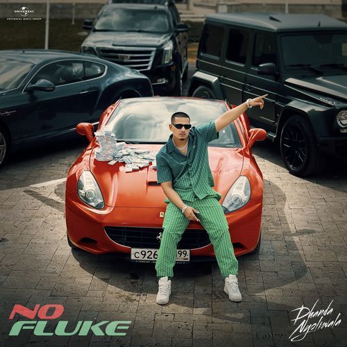 No Fluke