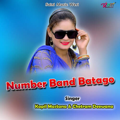 Number Band Batago