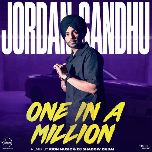 One In A Million (Remix)