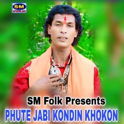 PHUTE JABI KONDIN KHOKON-OgoNRgxAX0Q