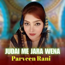 Parveen Rani Official-MhkGcDZHbQY