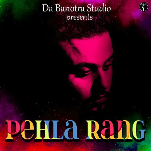 Pehla Rang