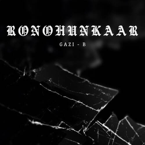 Ronohunkaar