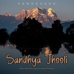 Sandhya Jhooli (Tribute to Late Heera Singh Rana)-MVARYiRYU0U