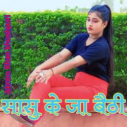 Sasu Ke Ja Bethi