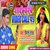 Shadi Karab Video Call Pe (Bhojpuri Song)