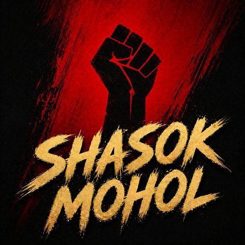 Shasok Mohol