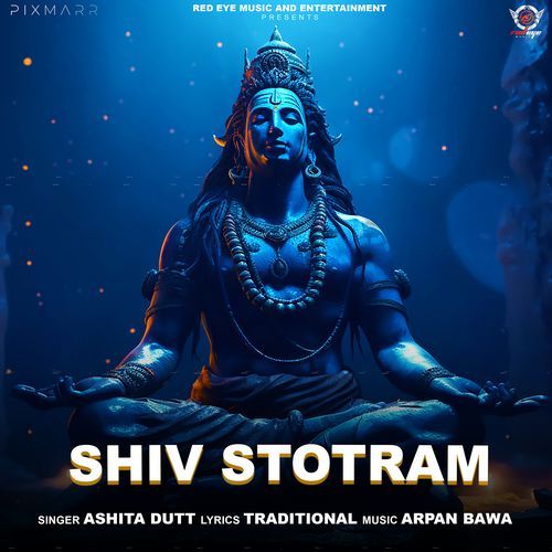 Shiv Stotram