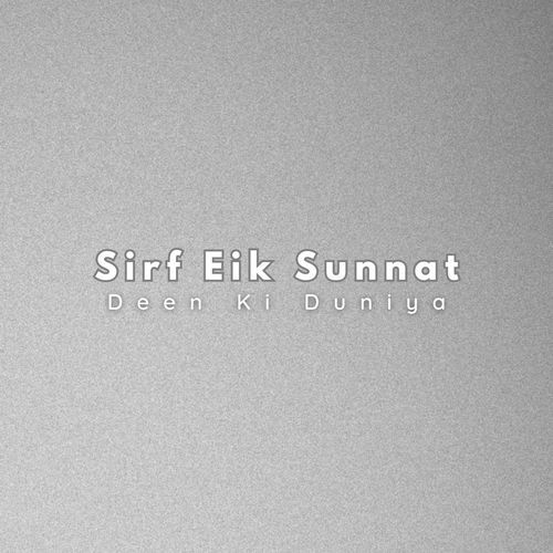 Gunah Ki Maafi cover art
