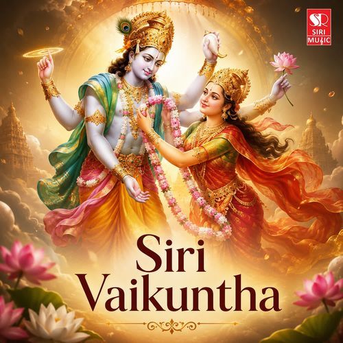 Siri Vaikuntha