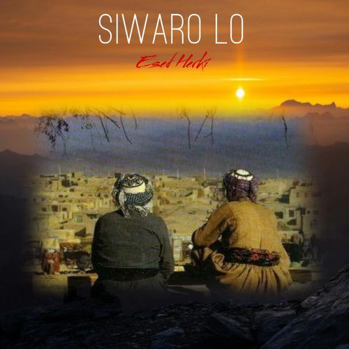 rebe seydo cover art