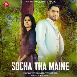 Socha Tha Maine-FiUaXg1oUlI