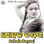 Sohala Bayasi