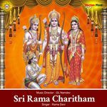 Sri Rama Charitham 2