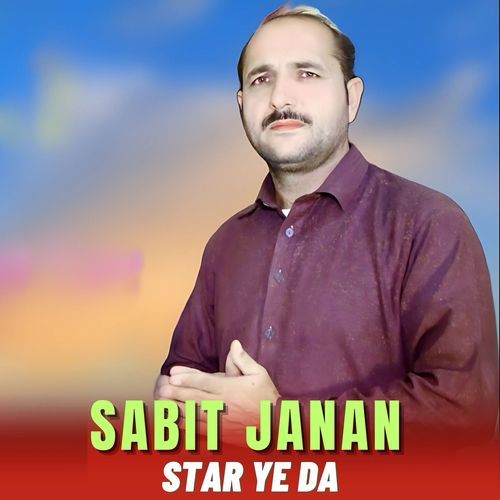 Star Ye Da