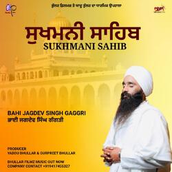 Sukhmani Sahib-MVobHCdSXEM