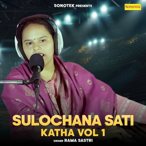 Sulochana Sati Katha Vol 1 cover art