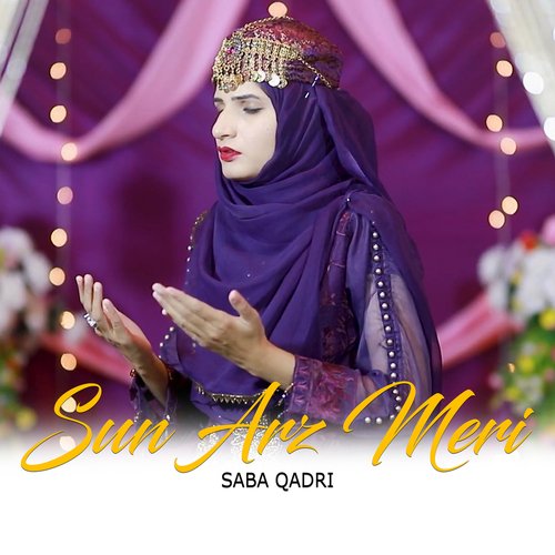 Sun Arz Meri