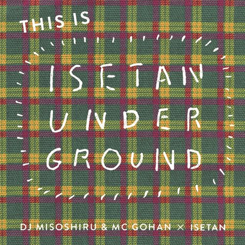 THIS IS ISETAN UNDERGROUND_poster_image