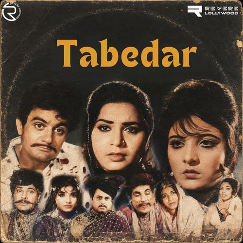 A Husn Tera Din Chaar