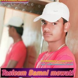 Tasleem Bamni mewati-IThZexp8RVU