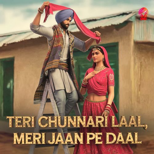 Teri Chunnari Laal Meri Jaan Pe Daal_poster_image