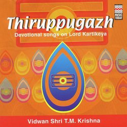 Apakaranindai – Ragam Chakravakam by T.M. Krishna