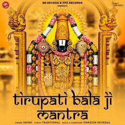 Tirupati Balaji Mantra-IwQkWAIBXgQ