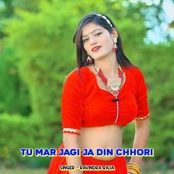 Tu Mar Jagi Ja Din Chhori-HR5YaENEdQU