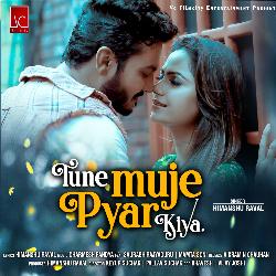 Tune Muje Pyar Kiya-SBxdCUxBTmo