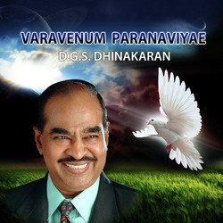 Enna Sugam by D.G.S. Dhinakaran