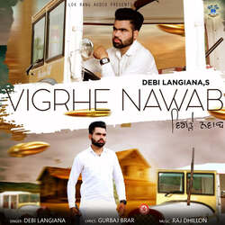 Vigrhe Nawab-GF8iQixbDn8