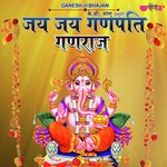 Vinayak - Jay Jay Ganpati Ganaraj artwork