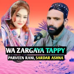 WA ZARGAYA TAPPY-CgQAAUAHTwY