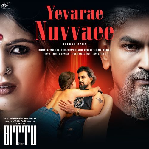 Yevarae Nuvvaee