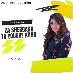 Za Sherbano Ta Yousaf Khan-CQUcBjgEenc