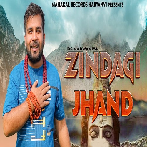 Zindagi Jhand