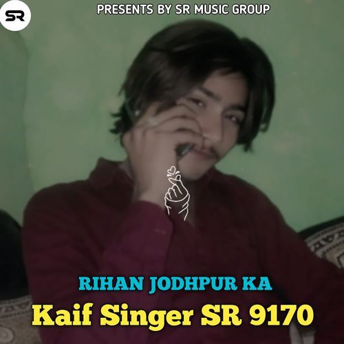 kaif singer sr 9170