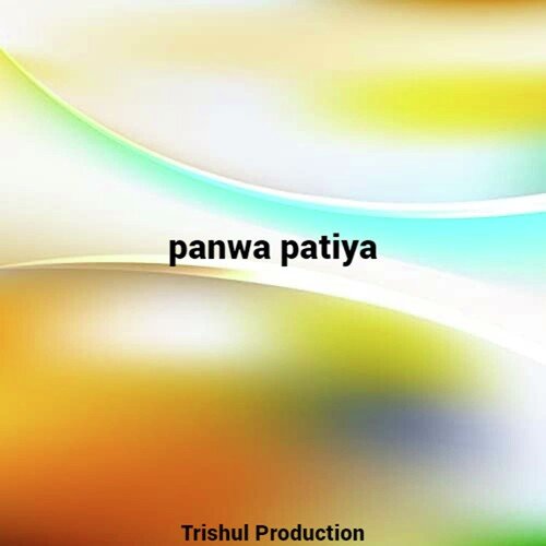 panwa patiya