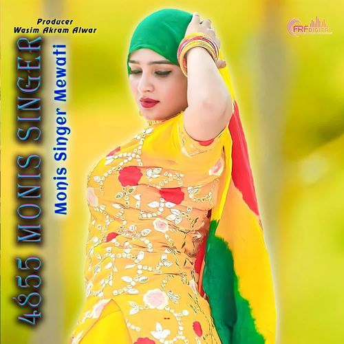 4855 Monis Singer