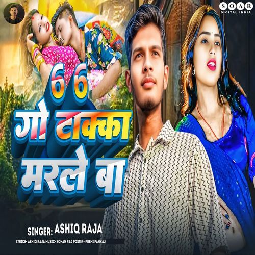 6 6 Go Taka Marle Ba
