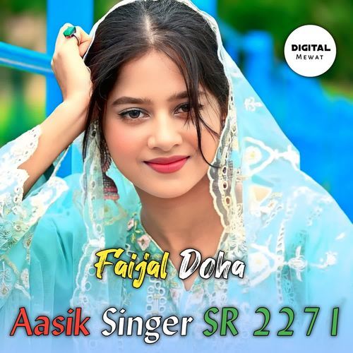 Aasik Singer SR 2271