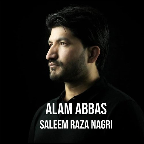 Alam Abbas