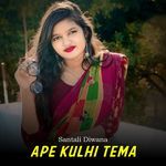 Ape Kulhi Tema
