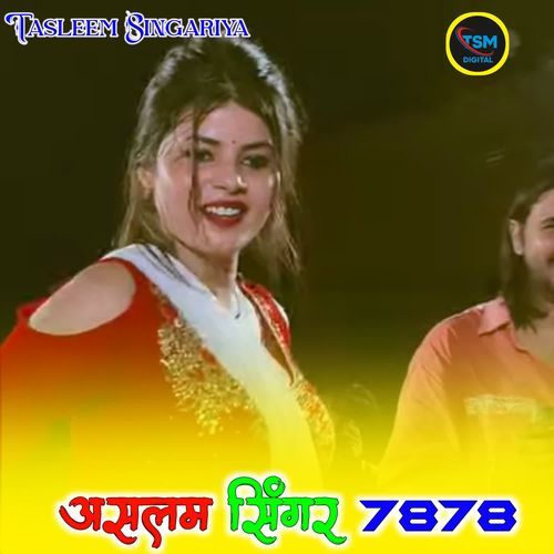Aslam Singer Sr 7878