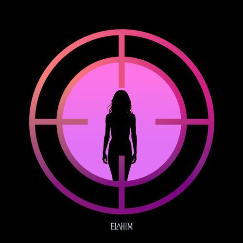 На цели cover art