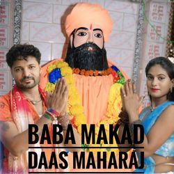 Baba Makad Daas Maharaj-RCcbXU0FXWk