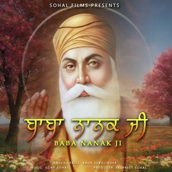 Baba Nanak Ji-PiMCQQBkUXI